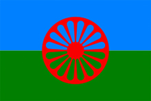 head_roma_flag.jpg\
