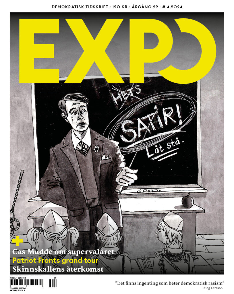 Expo #4 2024. Illustration: Ulrika Linder