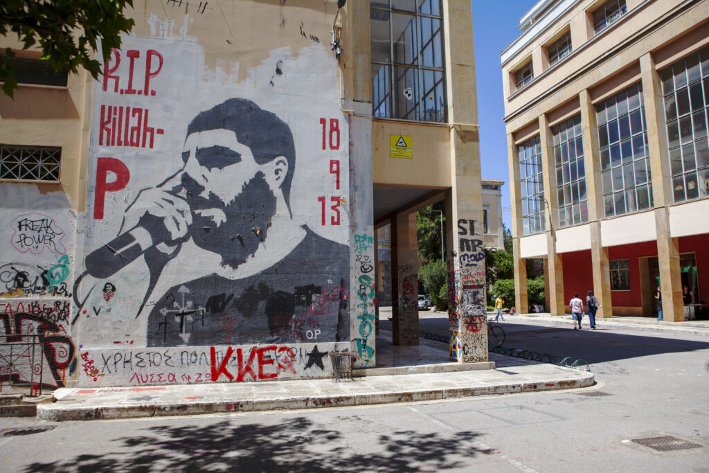 Pavlos Fyssas, Killah P. Grafittimalningen finns inne pa Polytekniska hogskolans gard i Aten.