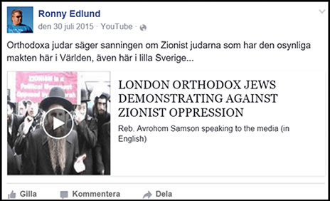 sd ronny edlund