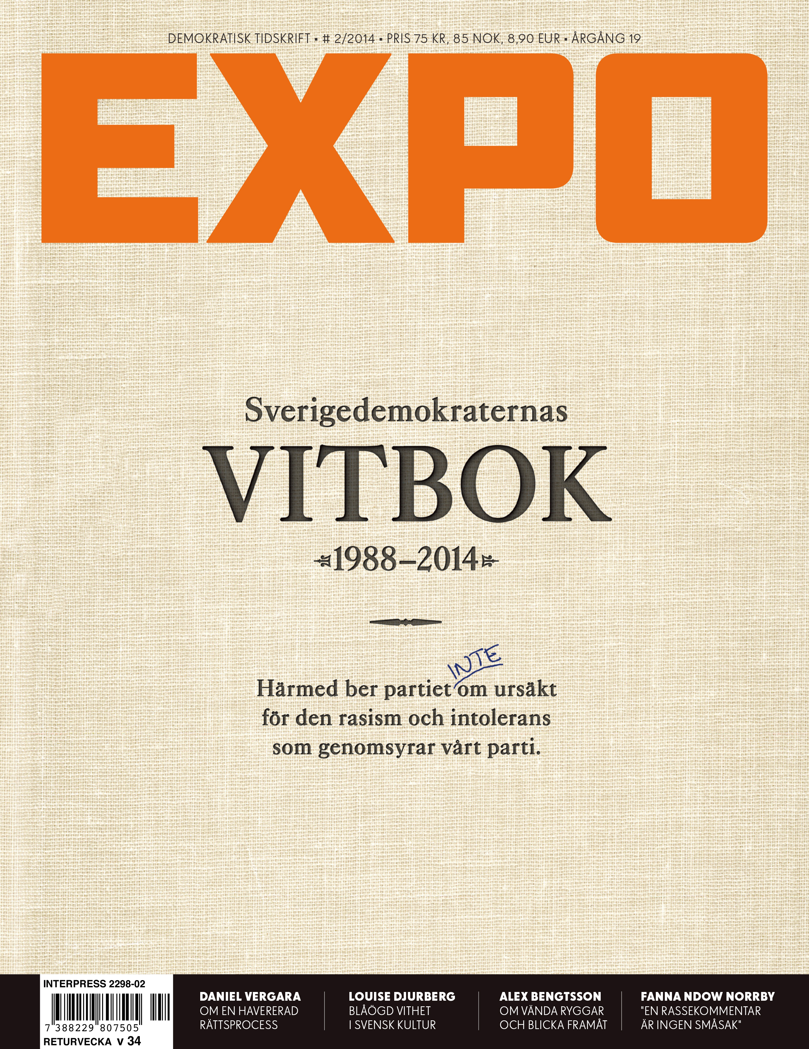 Expo #2-2014